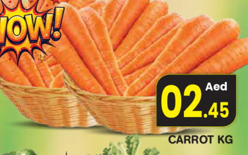 Carrot available at فريش سبايك سوبرماركت in الإمارات العربية المتحدة , الامارات - دبي