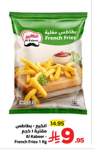 available at وهج مارت in مملكة العربية السعودية, السعودية, سعودية - جدة