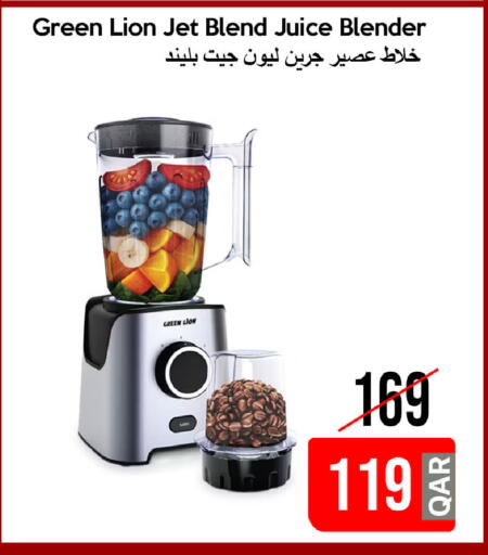 available at iCONNECT  in Qatar - Al Daayen