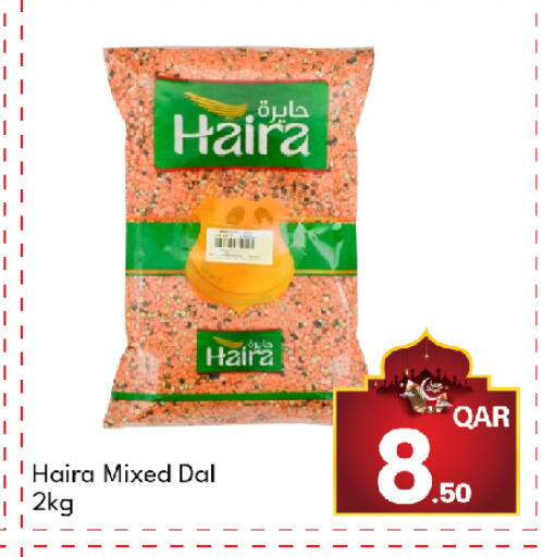 available at جي-ماكس هايبرماركت in قطر - الوكرة