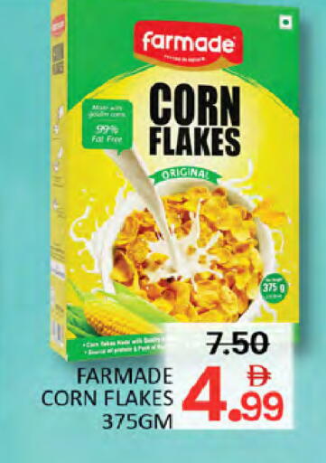 available at المدينة in الإمارات العربية المتحدة , الامارات - دبي