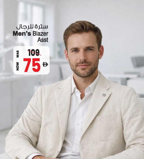 available at Ansar Gallery in UAE - Dubai