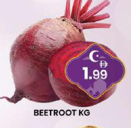 Beetroot available at مبارك هايبرماركت الشارقة in الإمارات العربية المتحدة , الامارات - الشارقة / عجمان