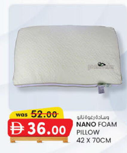 available at الصفا in الإمارات العربية المتحدة , الامارات - أبو ظبي