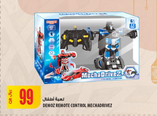 available at شركة الميرة للمواد الاستهلاكية in قطر - أم صلال