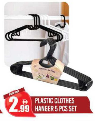 available at دريم لاند in الإمارات العربية المتحدة , الامارات - دبي