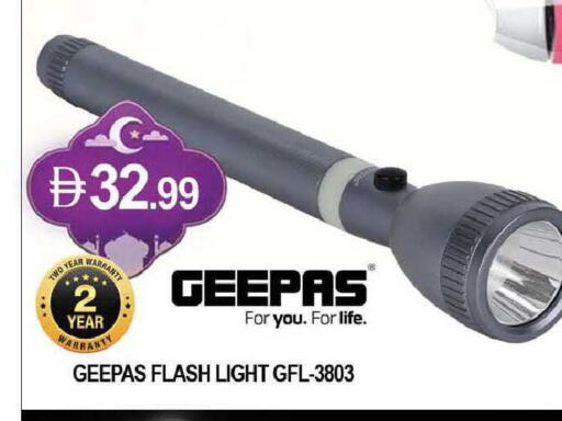 available at المدينة in الإمارات العربية المتحدة , الامارات - دبي