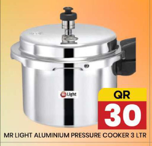 available at نيو ستوب اند شوب @فريج بن عمران in قطر - الوكرة