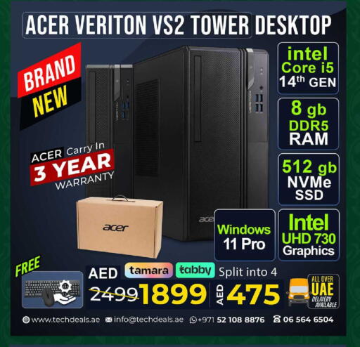 available at تيك ديلس ترادينغ in الإمارات العربية المتحدة , الامارات - دبي