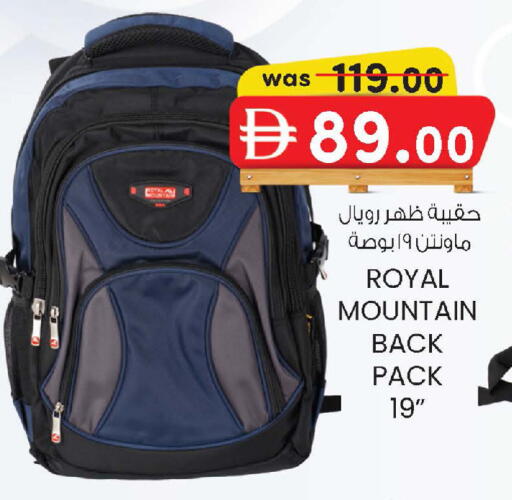 available at K.M Hypermarket in UAE - Sharjah / Ajman
