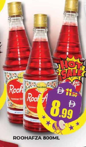 available at المدينة in الإمارات العربية المتحدة , الامارات - دبي