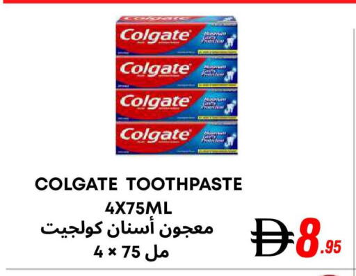 available at West Zone Supermarket in UAE - Dubai