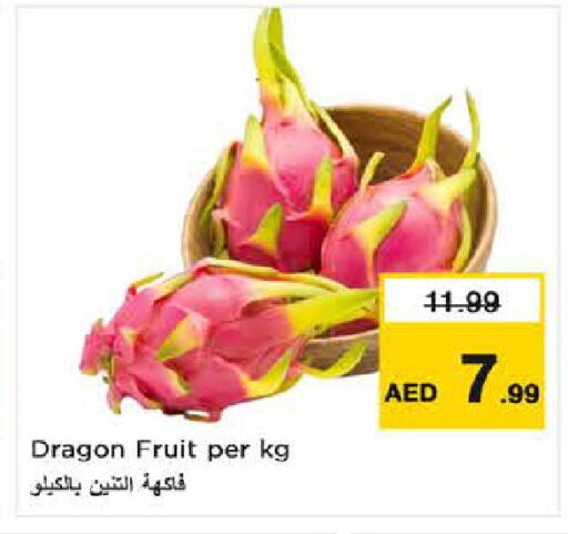 Dragon Fruit available at Nesto Hypermarket in UAE - Dubai