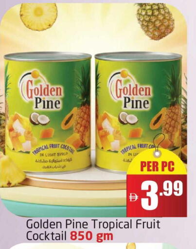 available at مركز دلتا in الإمارات العربية المتحدة , الامارات - دبي