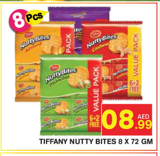 available at Fresh Spike Supermarket in UAE - Dubai