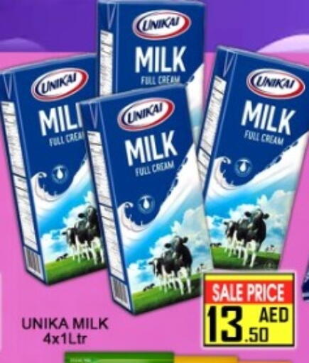 available at Green Gift Department Store in UAE - Dubai