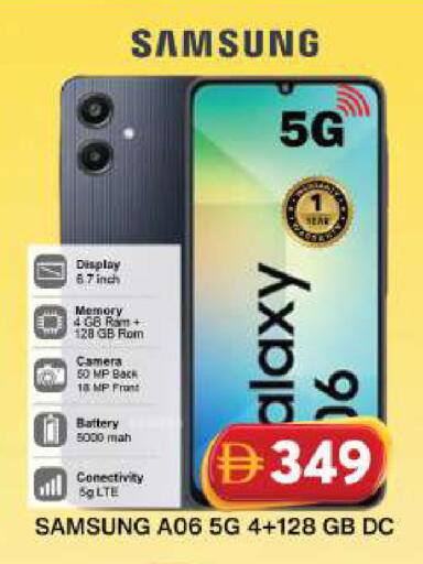 available at Grand Hyper Market in UAE - Dubai