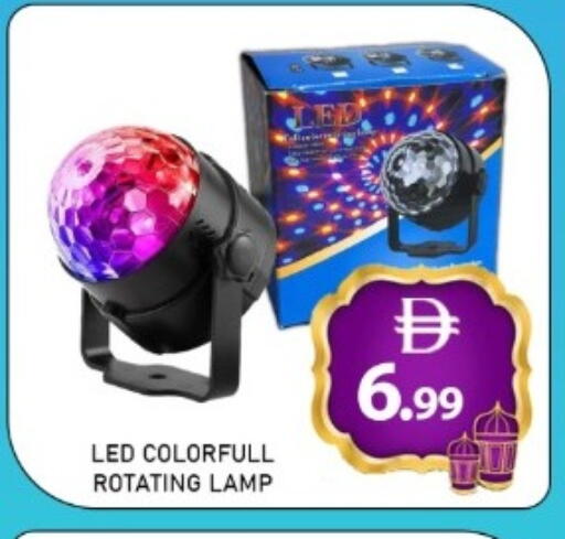 available at GREEN GIFT DEPARTMENT STORE in UAE - Abu Dhabi