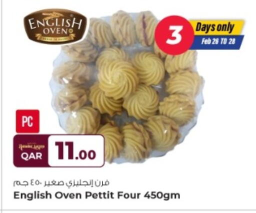 available at Rawabi Hypermarket in Qatar - Al Daayen