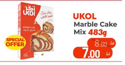 available at SPAR in Qatar - Al Khor