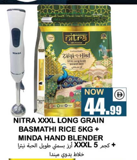 available at سوق المبارك هايبرماركت in الإمارات العربية المتحدة , الامارات - الشارقة / عجمان