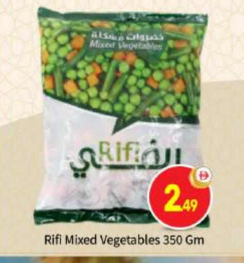 available at بيج مارت in الإمارات العربية المتحدة , الامارات - أبو ظبي