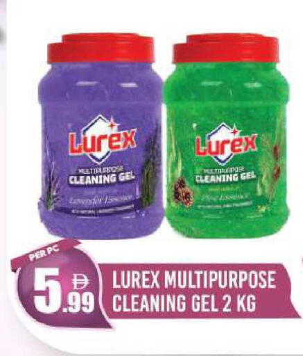 available at دريم لاند in الإمارات العربية المتحدة , الامارات - دبي