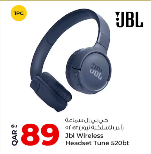 available at روابي هايبرماركت in قطر - الشحانية