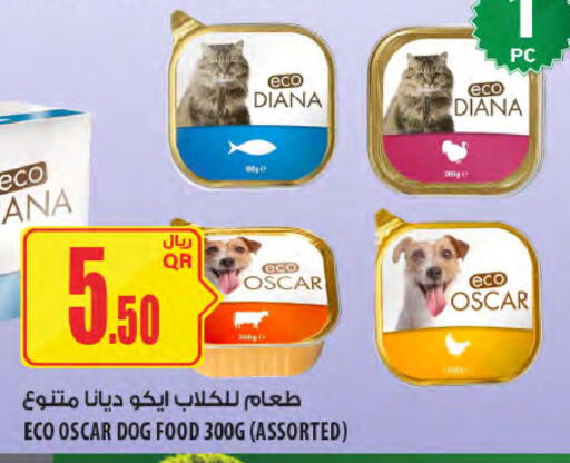available at Al Meera in Qatar - Al Wakra