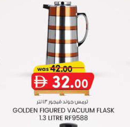 available at صفا اكسبريس سوبرماركت in الإمارات العربية المتحدة , الامارات - ٱلْعَيْن‎