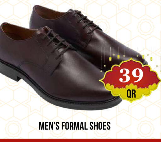 available at دبي شوبينغ سنتر in قطر - الدوحة