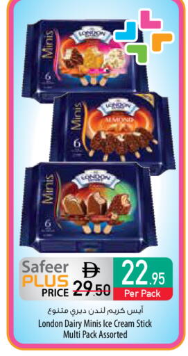 available at السفير ماركت in الإمارات العربية المتحدة , الامارات - دبي