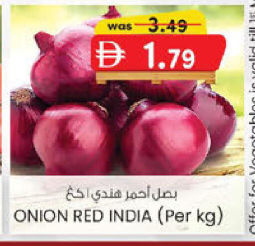 Onion from India available at K M Trading  in UAE - Abu Dhabi