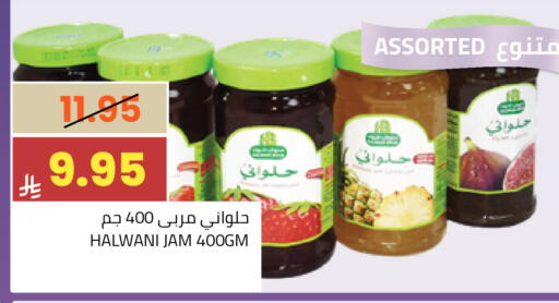available at Astra Markets in KSA, Saudi Arabia, Saudi - Tabuk