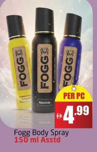 available at Delta Centre in UAE - Dubai