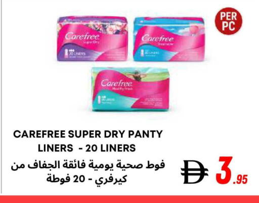 available at West Zone Supermarket in UAE - Dubai