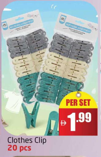 available at مركز دلتا in الإمارات العربية المتحدة , الامارات - دبي