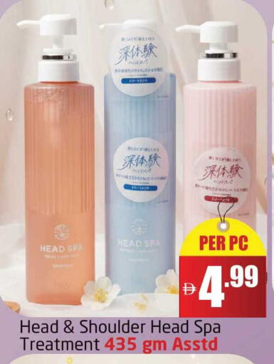 available at مركز دلتا in الإمارات العربية المتحدة , الامارات - دبي