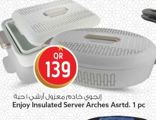 available at Safari Hypermarket in Qatar - Al Rayyan