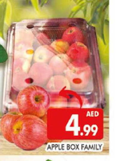 Apple available at المدينة in الإمارات العربية المتحدة , الامارات - دبي