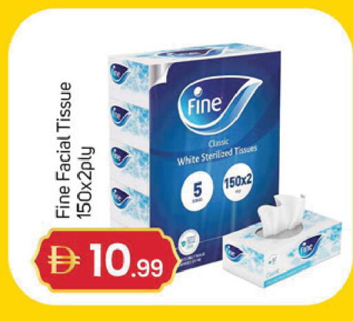 available at TALAL MARKET in UAE - Dubai