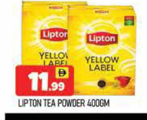 available at المدينة in الإمارات العربية المتحدة , الامارات - دبي