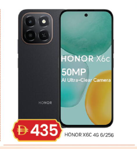 available at TALAL MARKET in UAE - Dubai