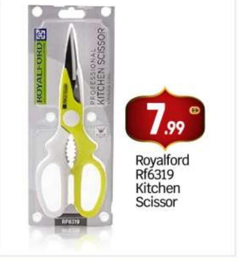 available at بيج مارت in الإمارات العربية المتحدة , الامارات - أبو ظبي