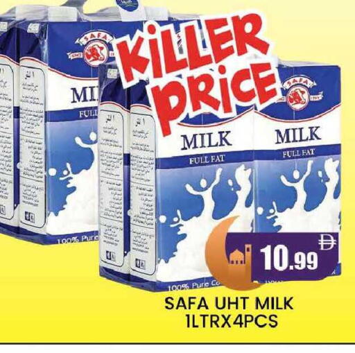 available at المدينة in الإمارات العربية المتحدة , الامارات - دبي