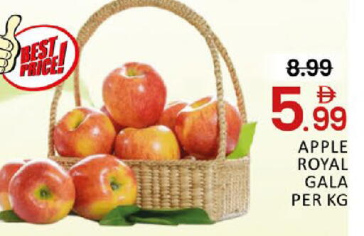Apple Mango available at Mango Hypermarket LLC in UAE - Dubai