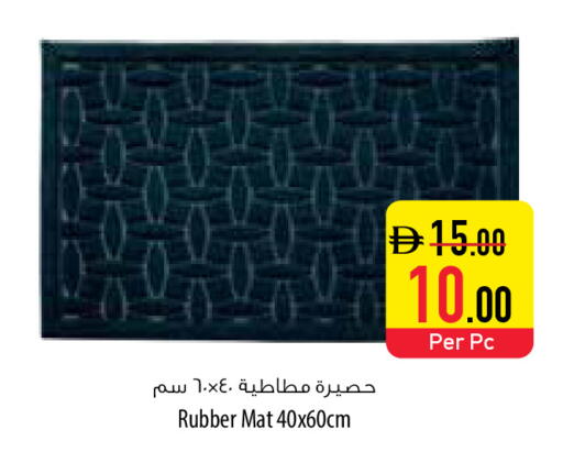 available at السفير ماركت in الإمارات العربية المتحدة , الامارات - دبي