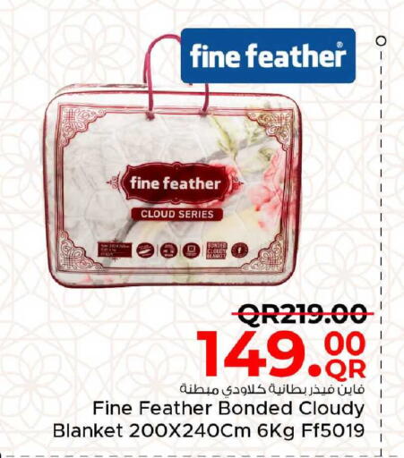 available at مركز التموين العائلي in قطر - الدوحة