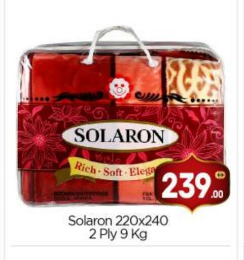 available at بيج مارت in الإمارات العربية المتحدة , الامارات - أبو ظبي