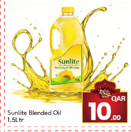 available at جي-ماكس هايبرماركت in قطر - الوكرة